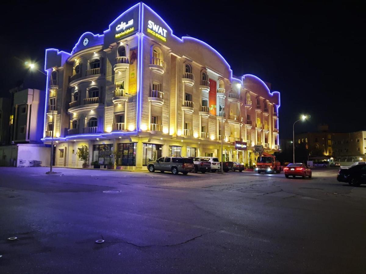 Swat Hotel Apartments 2 Al-Khobar Eksteriør bilde