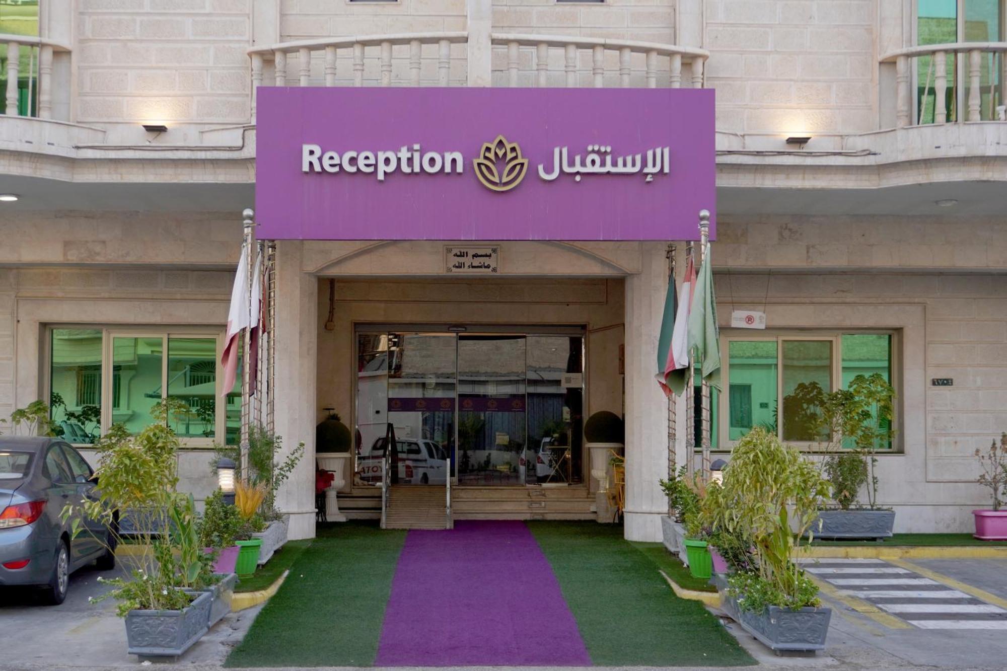 Swat Hotel Apartments 2 Al-Khobar Eksteriør bilde