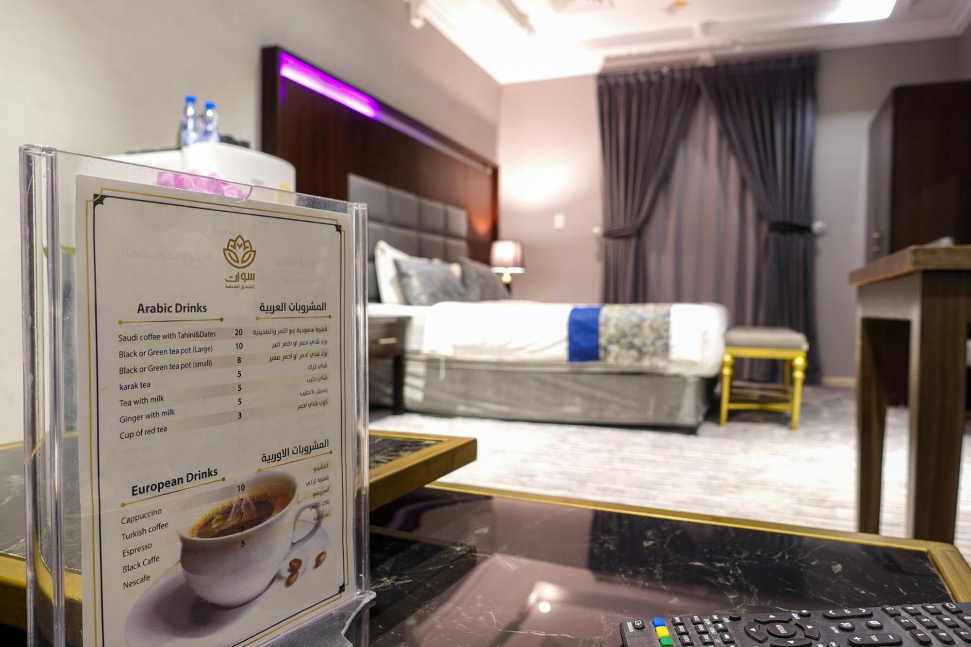 Swat Hotel Apartments 2 Al-Khobar Eksteriør bilde