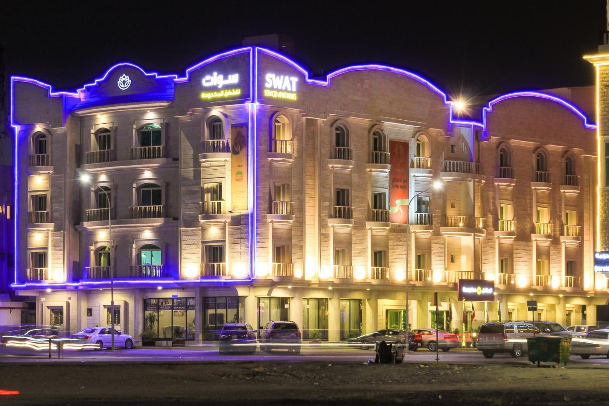 Swat Hotel Apartments 2 Al-Khobar Eksteriør bilde