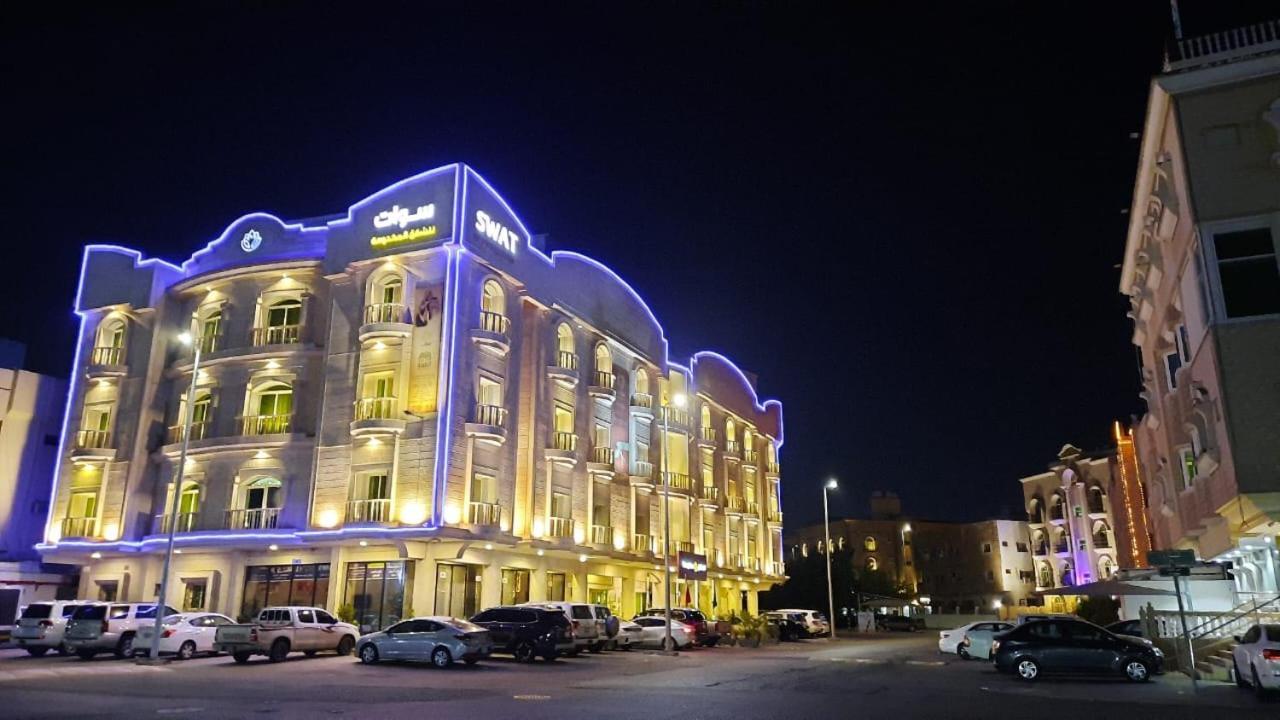 Swat Hotel Apartments 2 Al-Khobar Eksteriør bilde